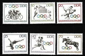ГДР 1964, №1033-1038. Олимпиада в Токио, 6 марок